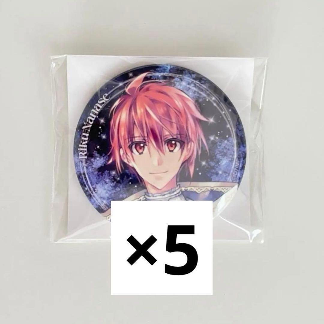 [USED] IDOLiSH7 (IDOLiSH7) Movie Bonus Can Badge - Nanase Riku