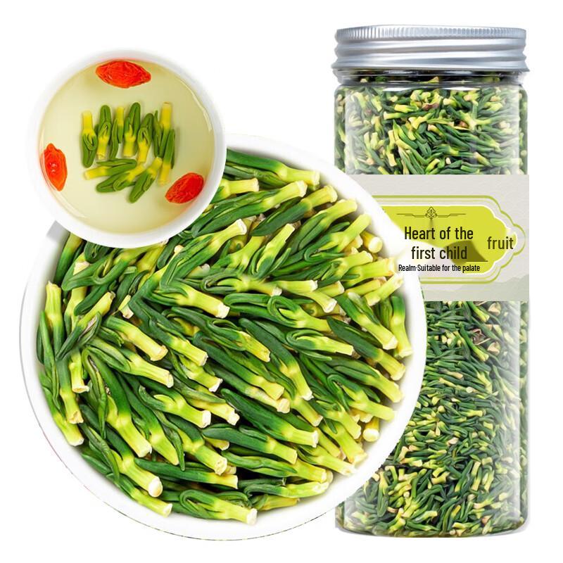 Premium Bitter Lotus Seed Heart Tea