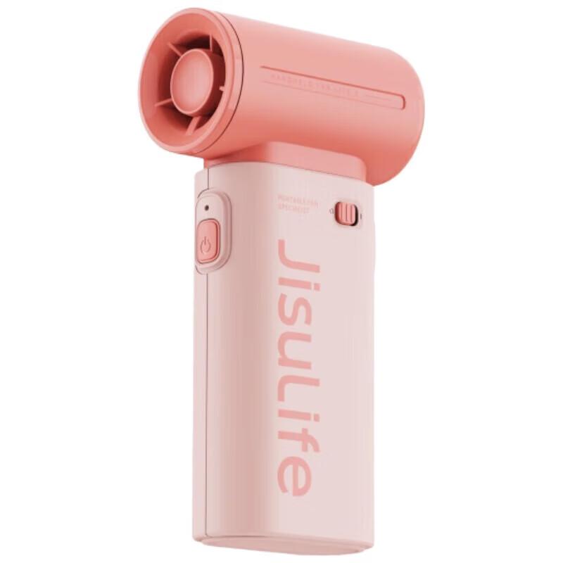 

Jisu Mini Portable USB Handheld Bladeless Fan