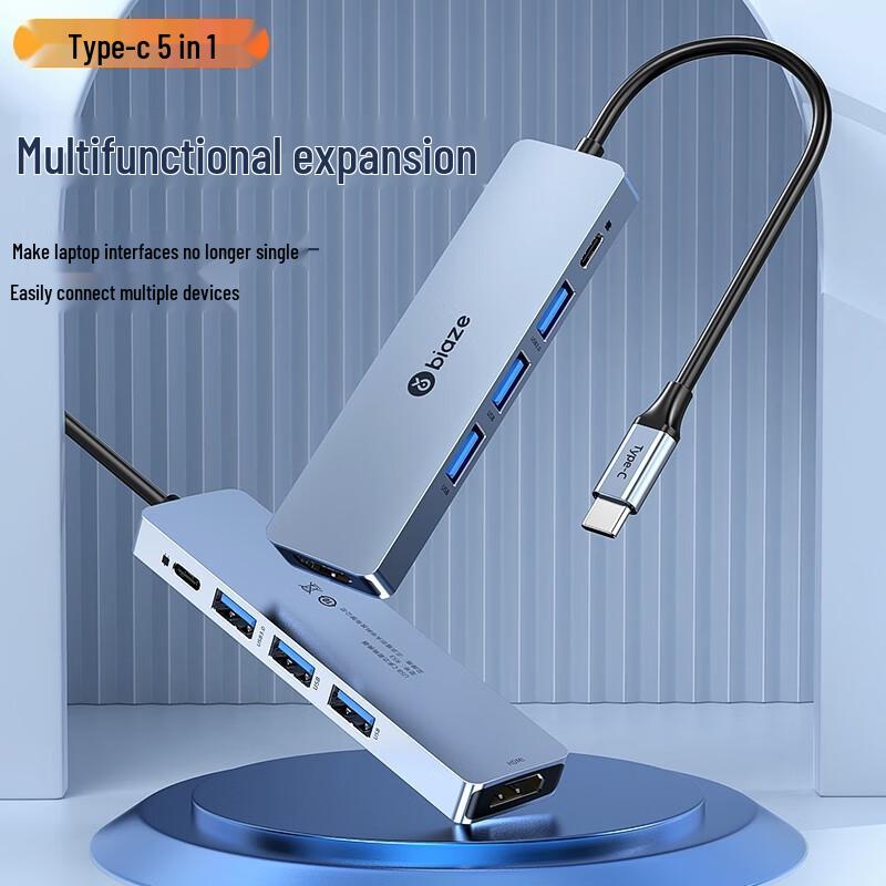 

Biaz 5-in-1 USB-C to HDMI Docking Station with 4K Projection and PD Charging