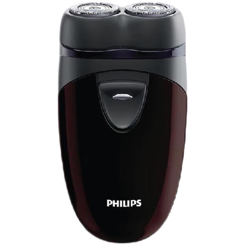 

Philips PQ206 Portable Electric Rotary Shaver