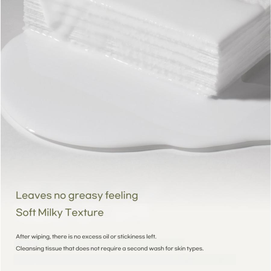 Innisfree Olive Vitamin E Real Cleansing Tissue 30 Sheets