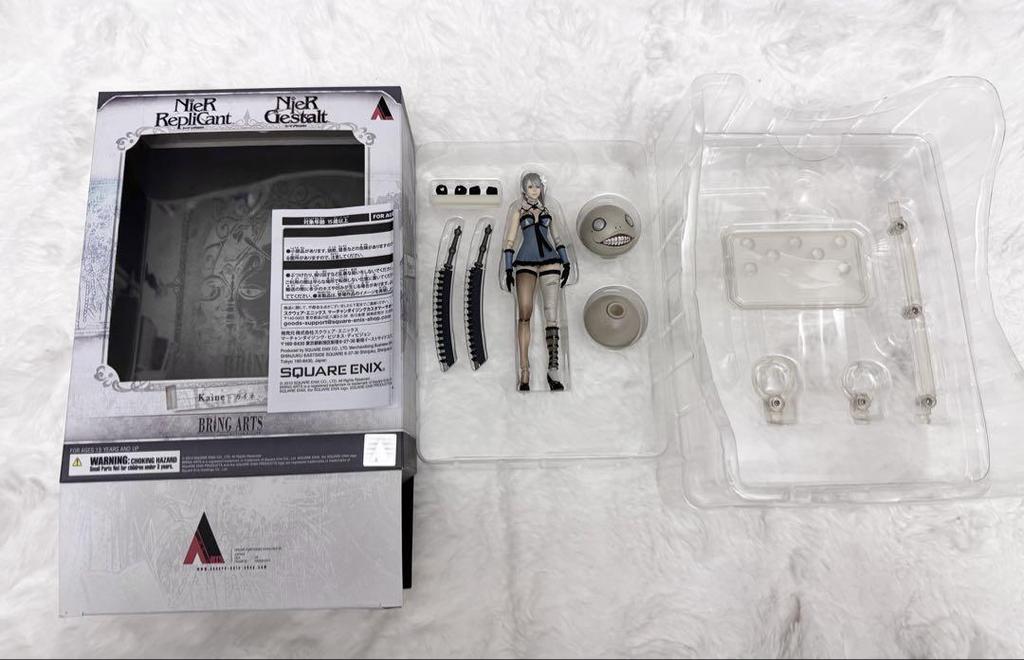 [GEBRAUCHT] Nier Replicant Kaine Bring Arts Figur