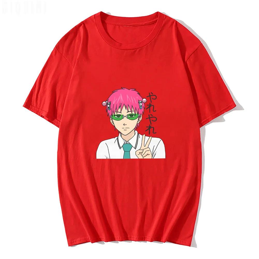 Tricou cu mânecă scurtă imprimat Anime The Disastrous Life of Saiki K Saiki Kusuo Harajuku Hip Hop Casual Tricou Fashion Vintage Camasi