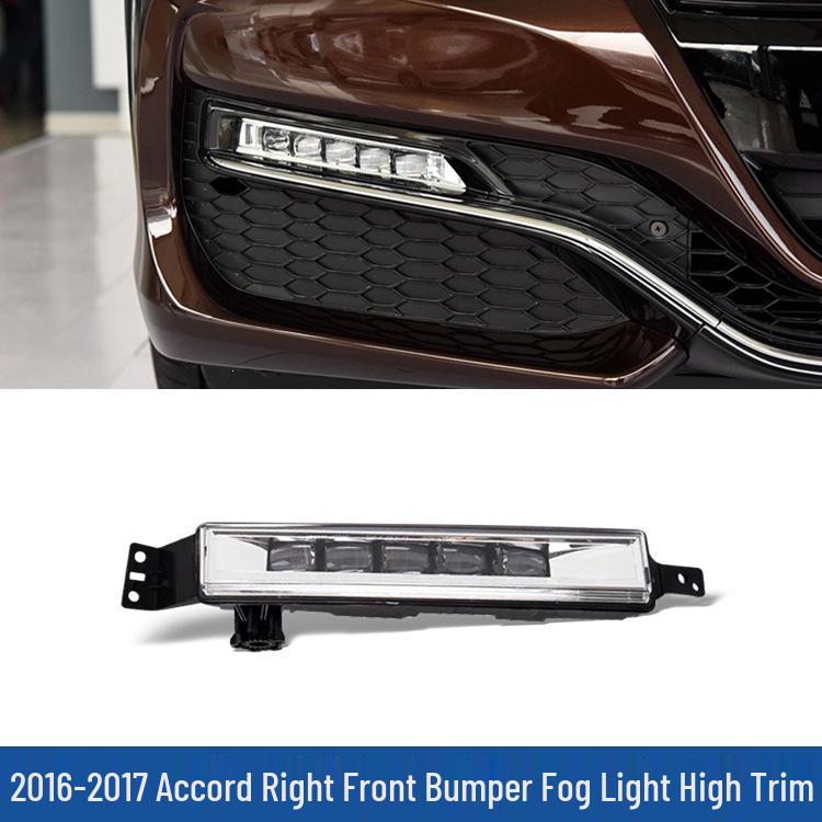 03-08 Accord Gen 7-10 Front Bumper Fog & Daytime Running Light Assembly