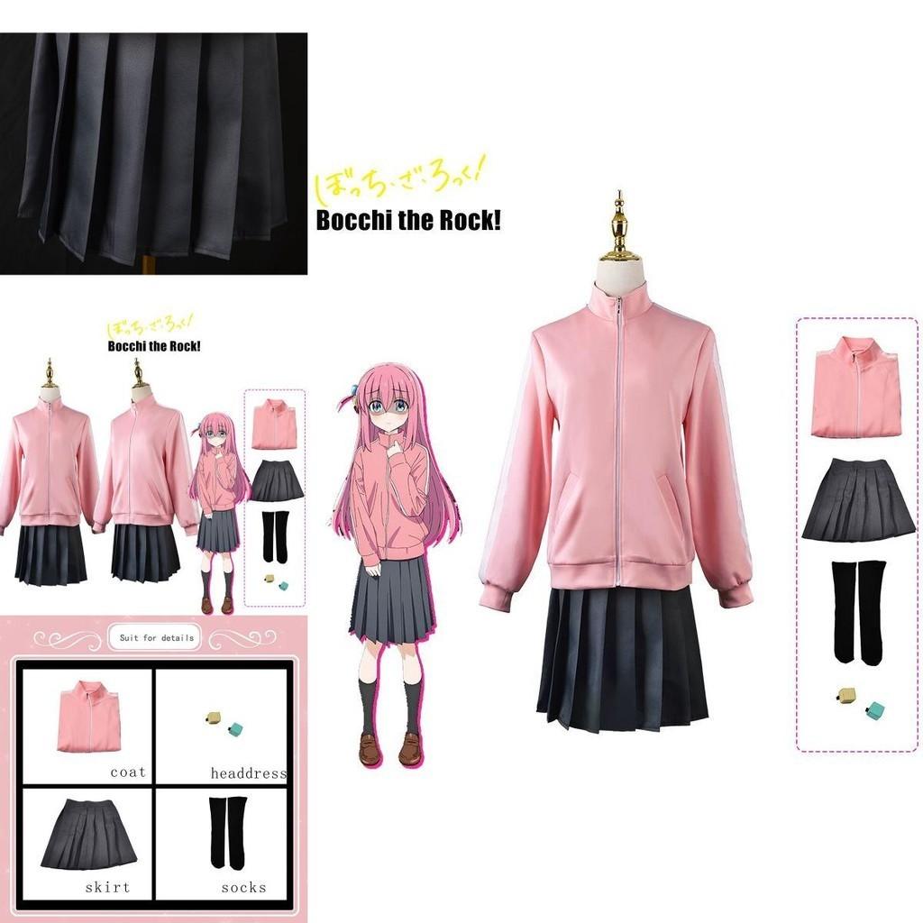 Bocchi The Rock! Gotou Hitori Cosplay Costume Comfy Durable Uniform Outfit For Fancy Dress Party