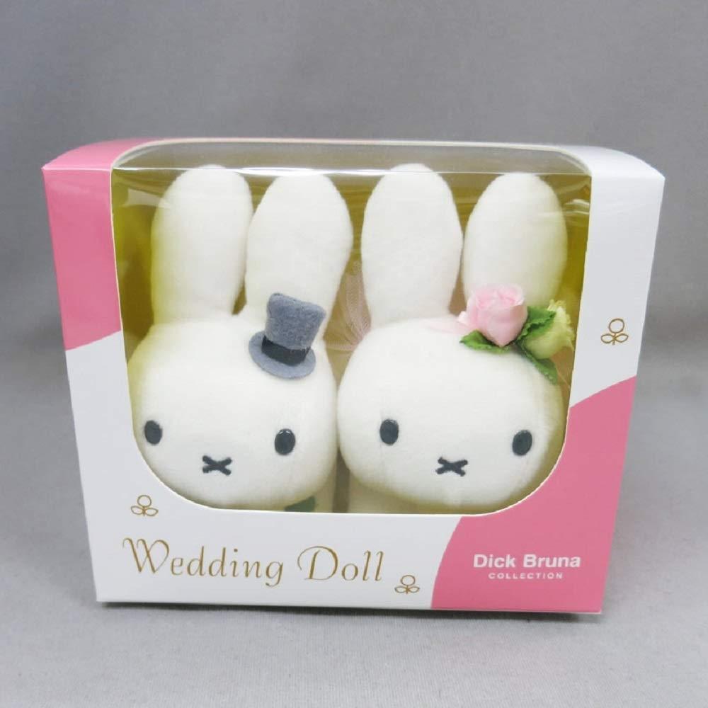 Sekiguchi Hochzeitspuppe Hase ca. Höhe 15 x Breite 18 x Tiefe 15cm Bruna