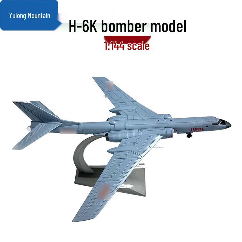 H-6K Bomber Aircraft Model