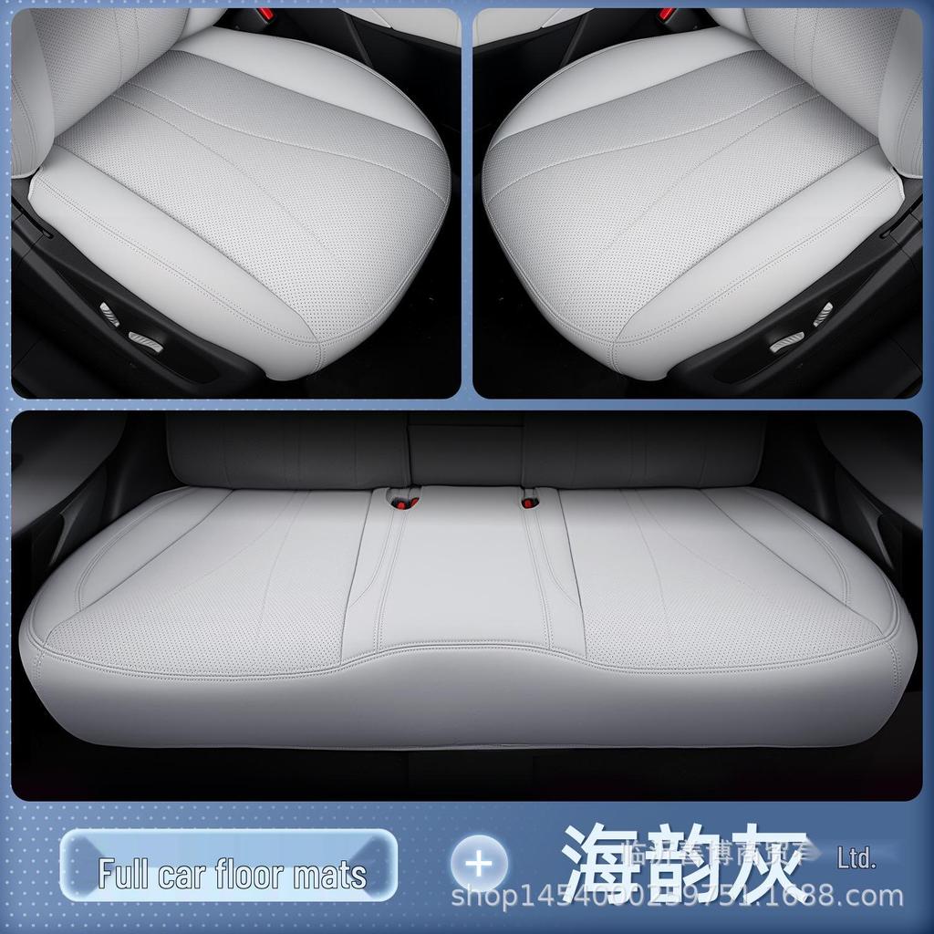 BYD Sea Lion 06 EV/DMI All-Season Full Coverage Seat Cushion Cover