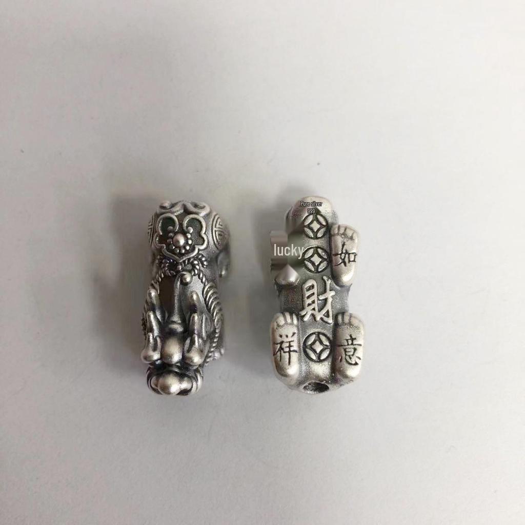 S999 Sterling Silver Pi Xiu Wealth Attracting 3D Ingot Bracelet Accessory