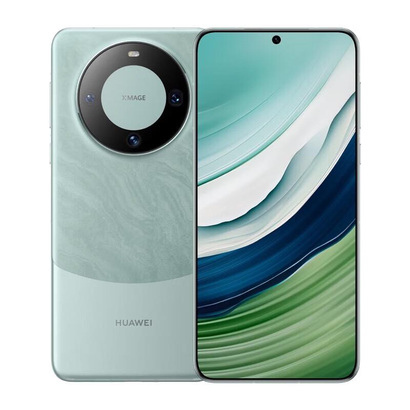 

Huawei Mate 60 Smartphone