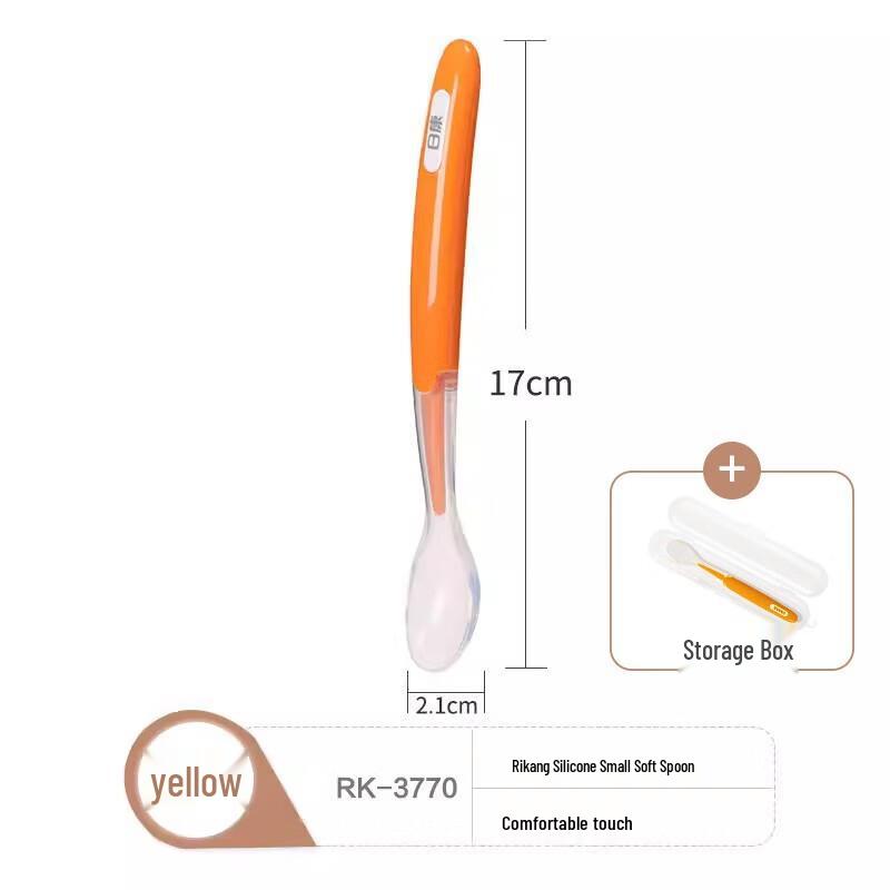 Rikang Soft Silicone Baby Feeding Spoon