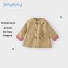 JELLYBABY Girls' French Style Plaid Trench Coat