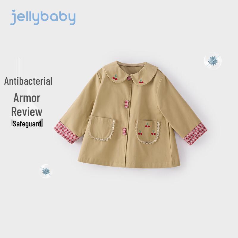 JELLYBABY Girls' French Style Plaid Trench Coat