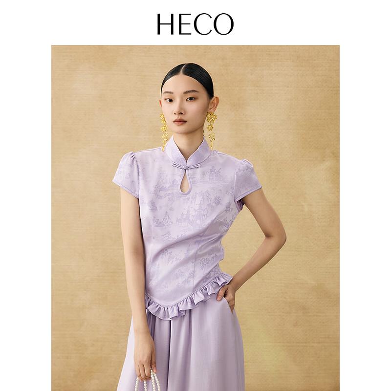 HECO New Chinese Style Acetate Jacquard Teardrop Collar Short Sleeve T-shirt L