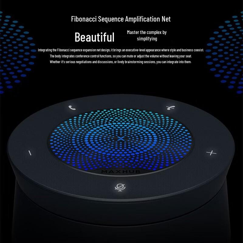 MAXHUB BM51 Wireless Omnidirectional Conference Microphone & Speaker (CN version)