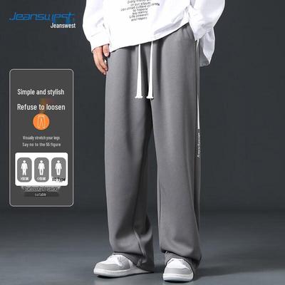 Jeanswest Men's Warm Casual Straight-Leg Pants