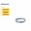 Weiliqi Electric Heating Hose