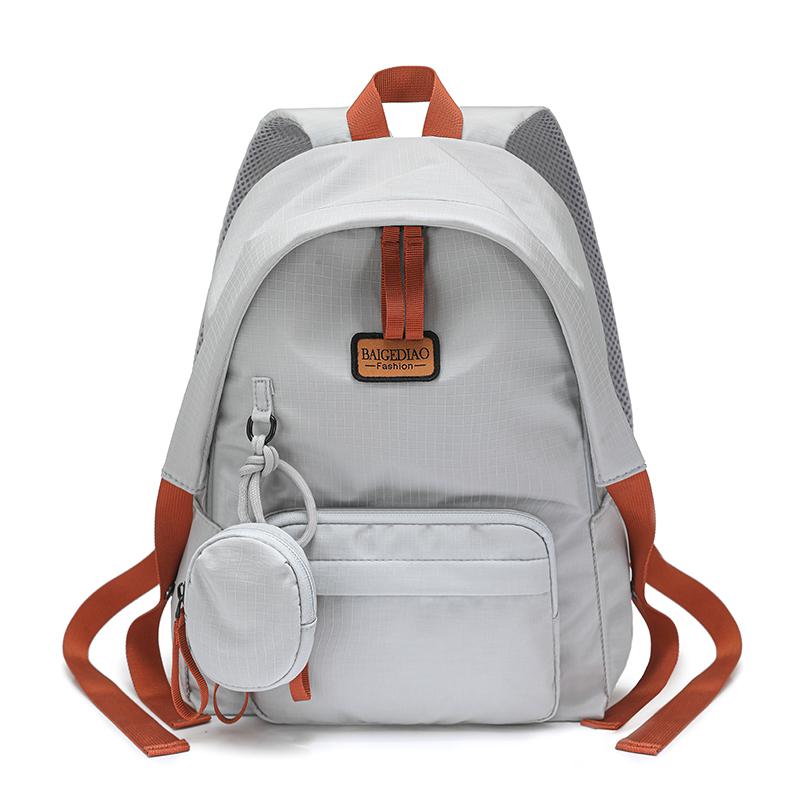 Women's Large Capacity Backpack Nylon Student Schoolbag Outdoor Travel Backpack