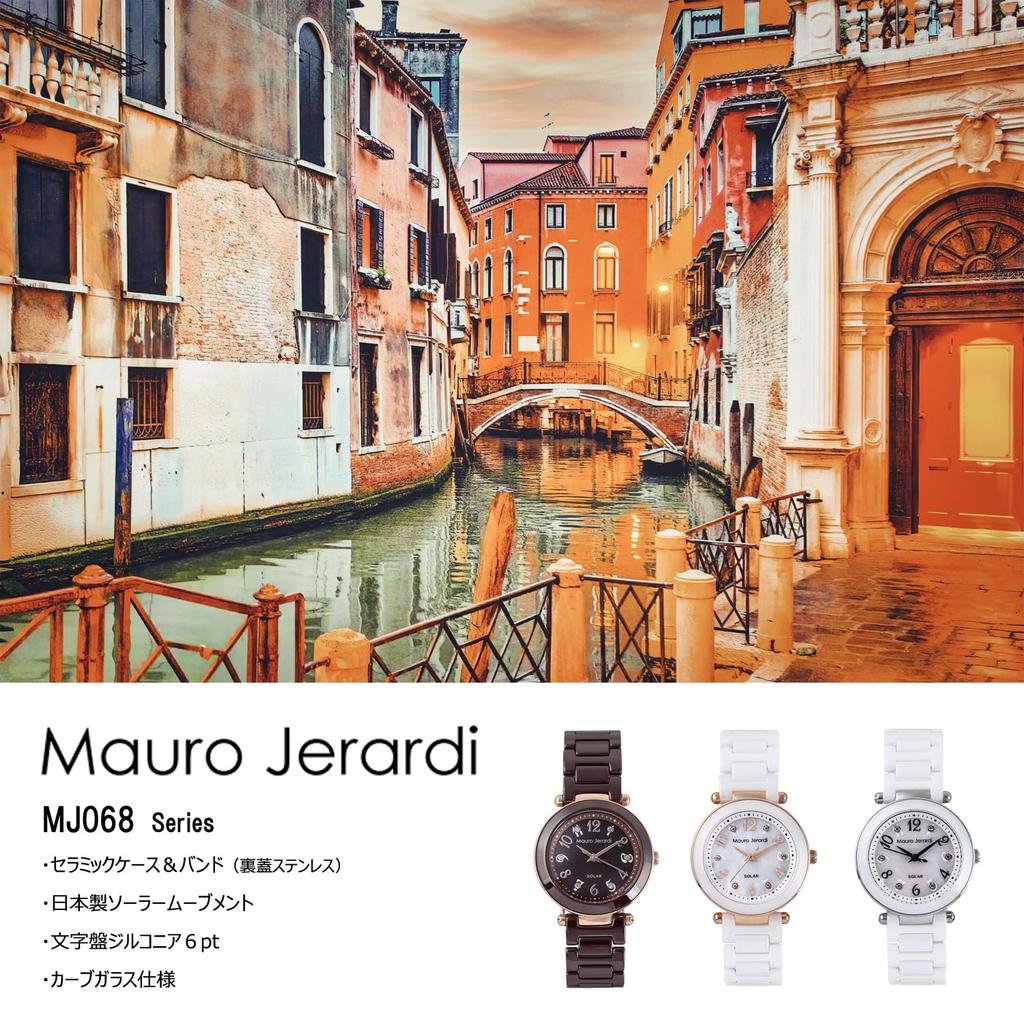 Mauro Geraldi Solar MJ068 Pink Brown Pink Women's Watch, Ceramic, (Brown & Gold, & Gold)