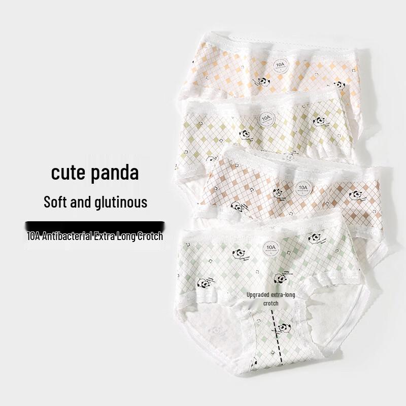 Qianfeili Cartoon Panda Pure Cotton Underwear 5-Pack
