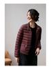 Women's Lightweight Slimming Down Jacket, Stand Collar, Long Sleeve, Short Coat, Versatile for Autumn/Winter, Casual Commute Style.