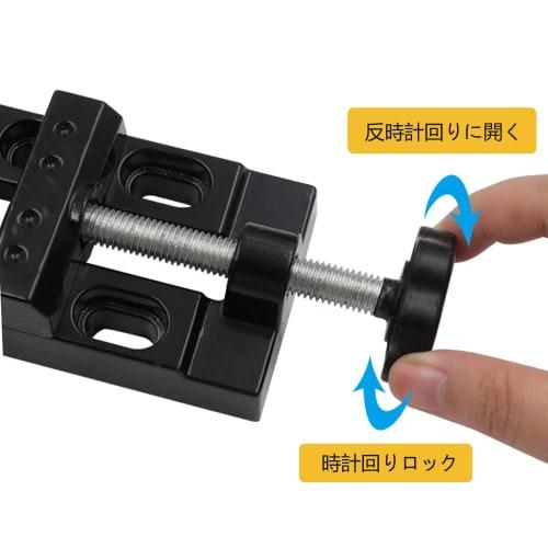 Compact Tabletop Vise, Mini Table Vise, Securely Clamps, Suitable for Fine Machining, Crafts, Jewelry, Accessories, Easy To Use