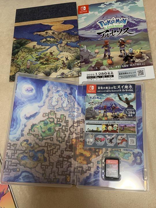 [USED] Pokemon Shining Pearl with Art Book