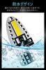 T10 LED Position Lamp, White, Explosive Light, T10 LED, Built-in Canceller, 7020 LED Element,