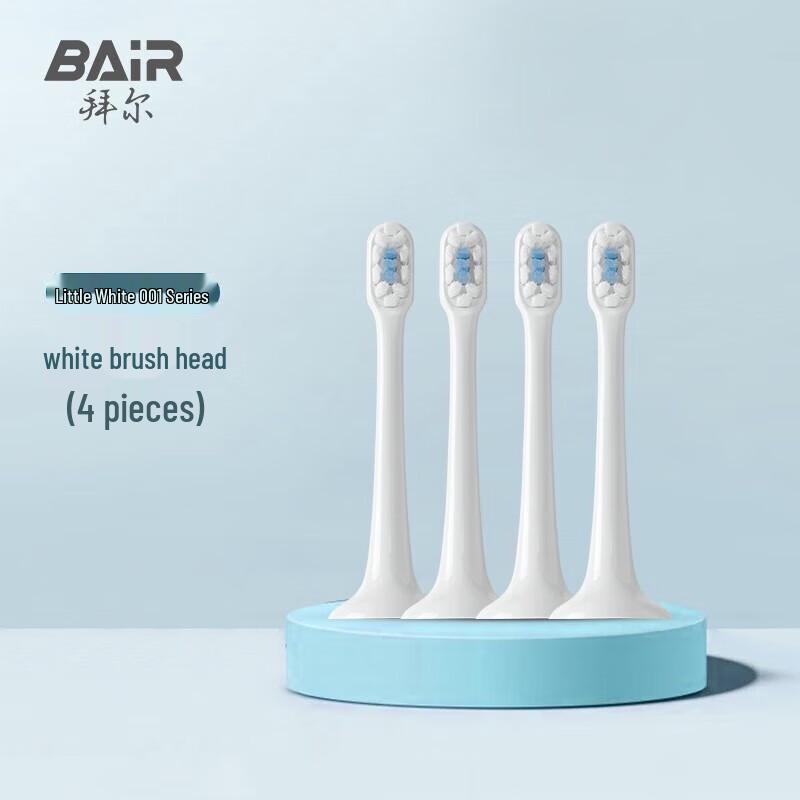 

Byer G-Series Electric Toothbrush Replacement Heads (4-Pack)