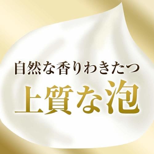lux Body Soap Satin Soap Refill 300g