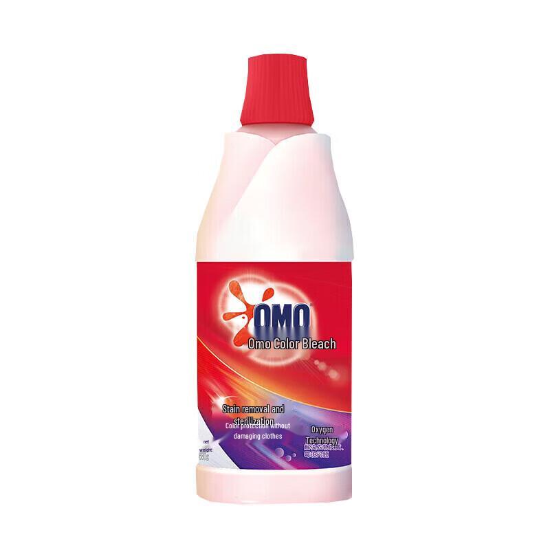 Omo Deep Clean Laundry Detergent Family Pack with Bleach