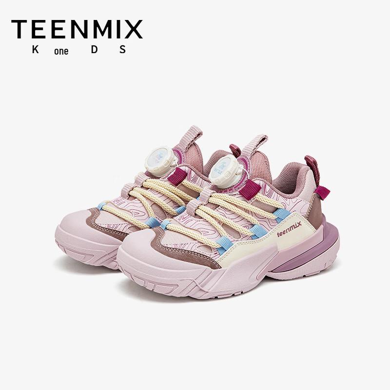 Teenmix Kids Fashion Casual Shoes 35