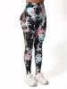 2025 Spring/Summer Women's High Waist Tie-Dye Quick-Dry Yoga Pants with Mesh