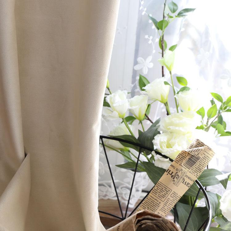 Keqiao Simple Solid Color Velvet Blackout Splicing Curtains, Bedroom, Living Room Curtains