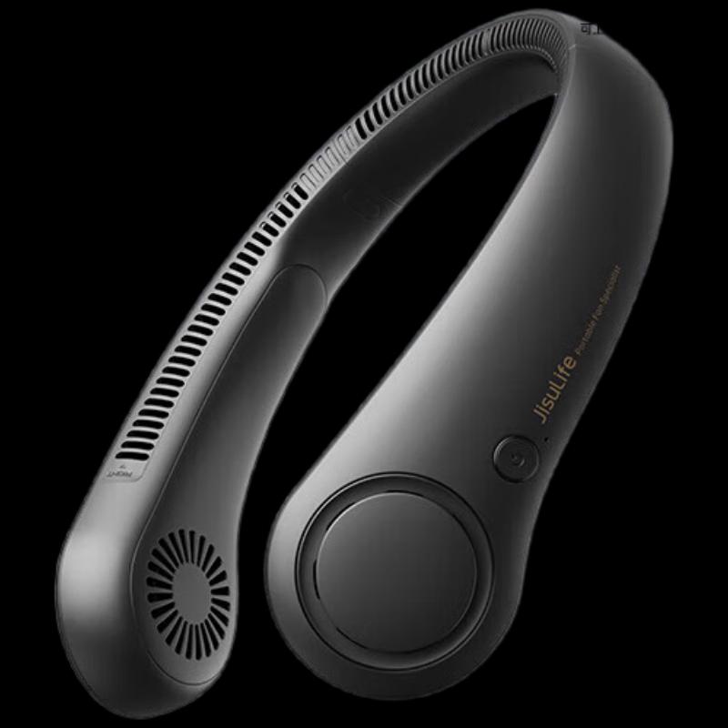 Jisu Portable Bladeless Neck Fan