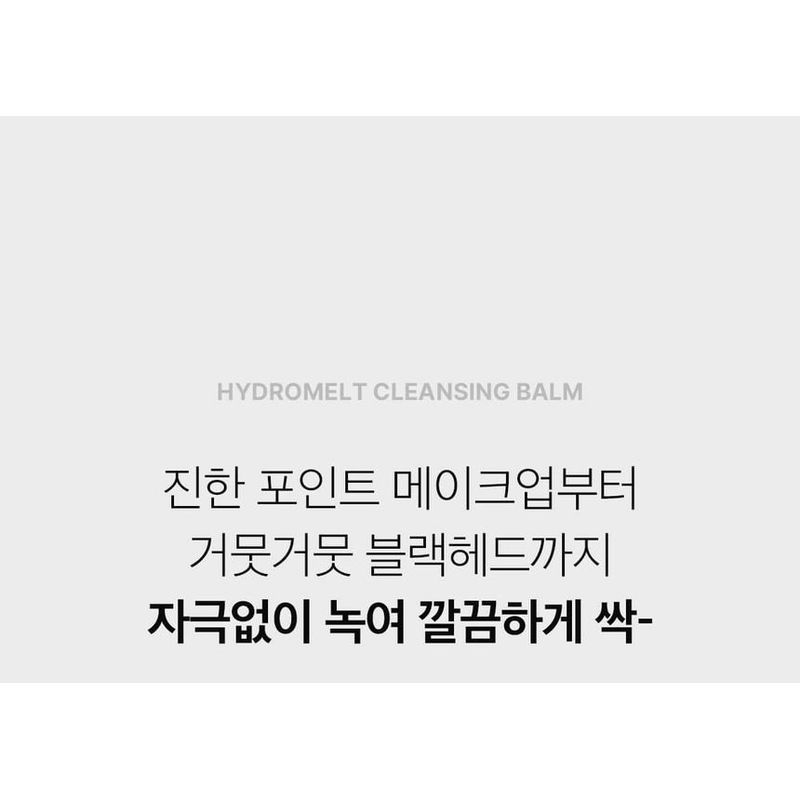 APRILSKIN - Carrotene IPMP Hydramelt Cleansing Balm