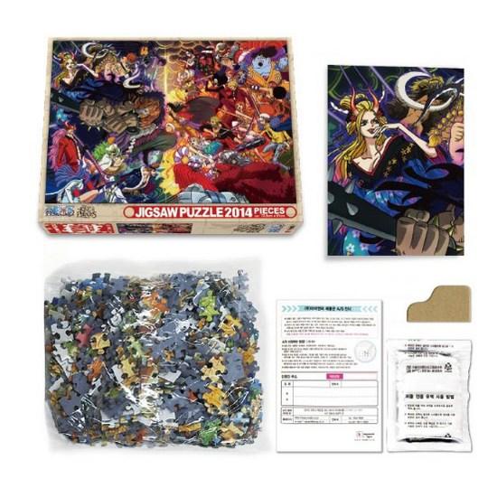 Puzzle One Piece Cztery Hwang Kaido kontra Oh Hwang Luffy Haksan Historia kultury, popularne koreańskie puzzle