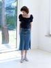 Fabric Seoul Back Ribbon Denim Skirt