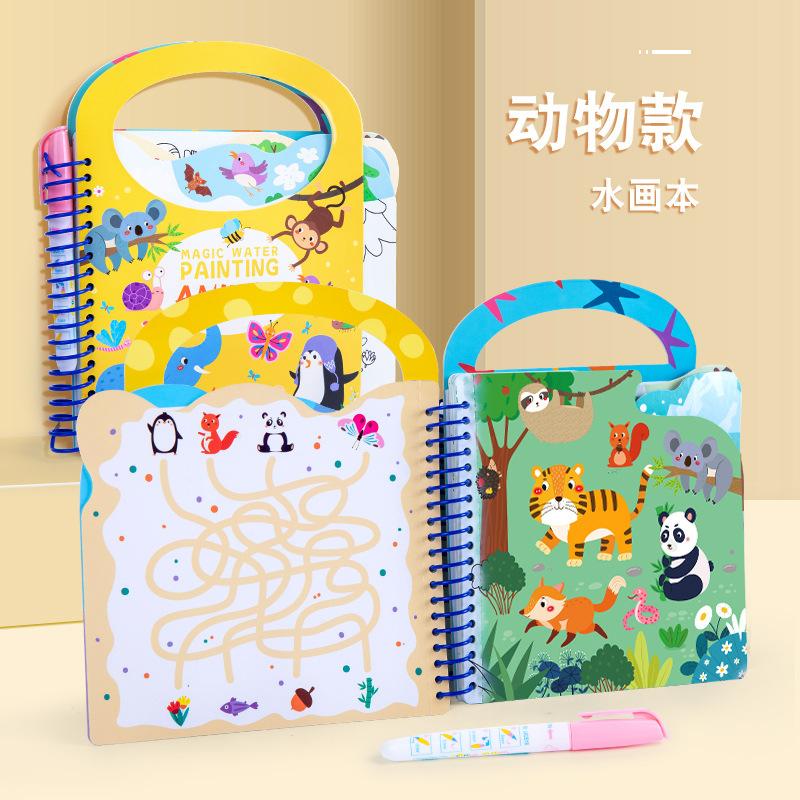 Children'S Enlightenment Early Education Portable Jelly Quiet Paste Book Puzzles, Cognitive Sticker Books, Paper Toys