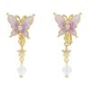 Butterfly Motif Earrings SAME1519 XP [Anna Sui]
