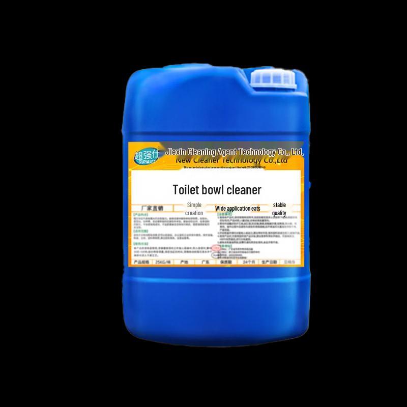Yu Zhan Liquid Toilet Cleaner