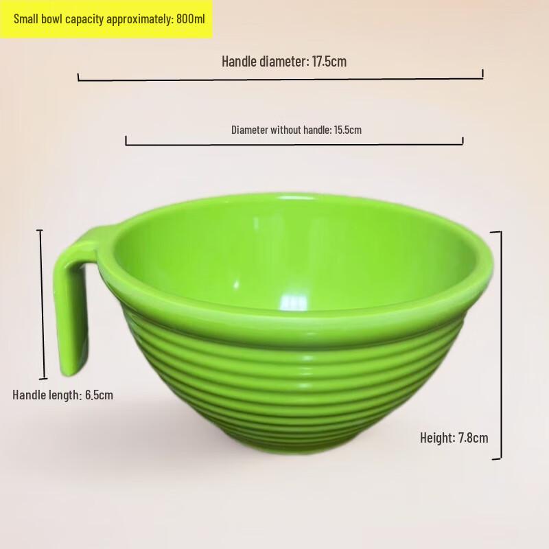 Jijun A5 Melamine Rice Bowl with Handle 6.5 inch
