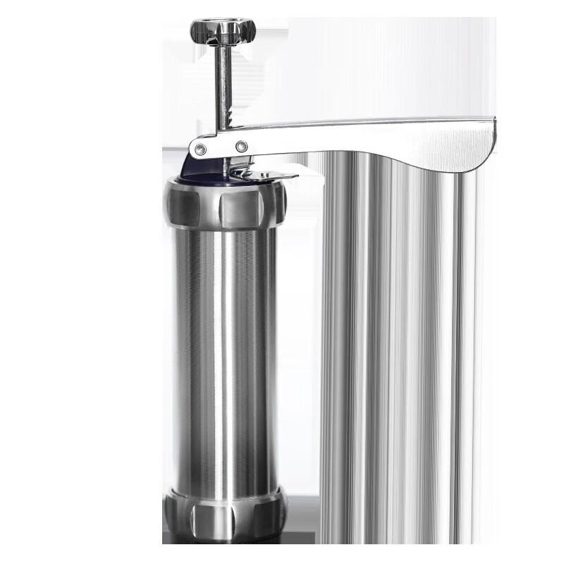 

ZISIZ Cookie Press and Decorating Kit