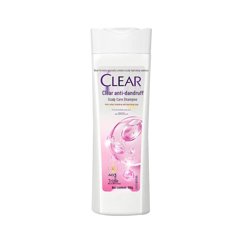 Safeguard Travel Hygiene Kit