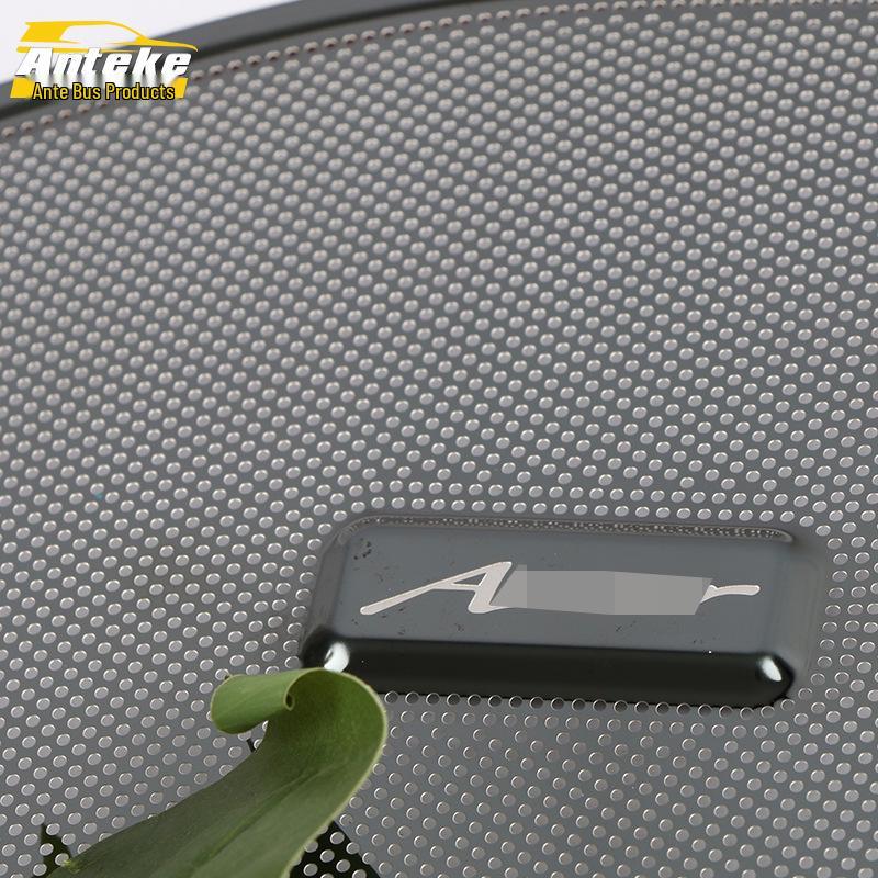 Stainless Steel Speaker Covers for 19 GL8 Four-Door Car
