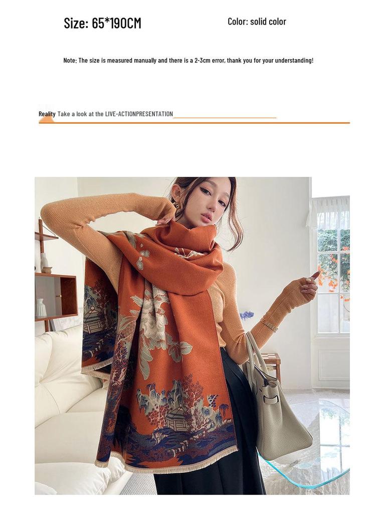 Yiwang Jiangnan Imitation Cashmere Jacquard Scarf - High-End Retro Shawl for Autumn/Winter