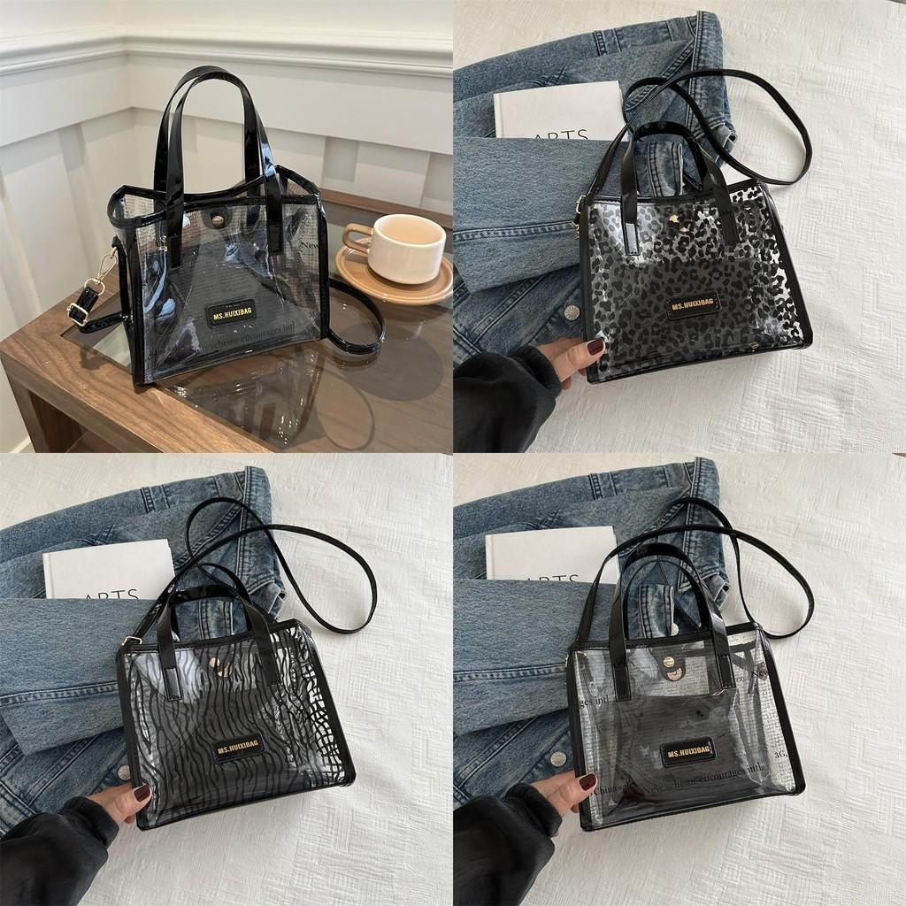 Stylish Large Capacity Transparent Jelly Shoulder Bag For Mothers 2024 Spring New Street Fashion Tote Bag
