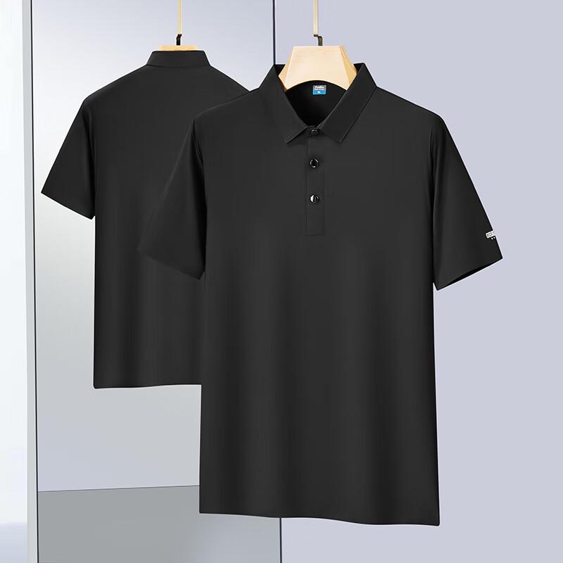 Men's Plus Size Ice Silk Short Sleeve Polo Shirt