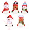Cute Christmas Candy Storage Can Decor Gift Clear Plastic Candy Jar Gift Bottle Holder Xmas Decor